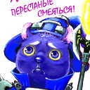 Арина Давлицарова