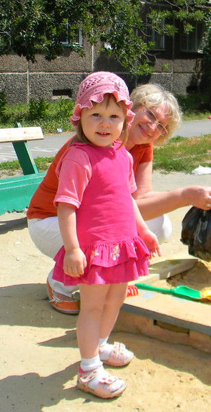 Надежда Никитина