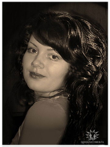 Наталья Луценко