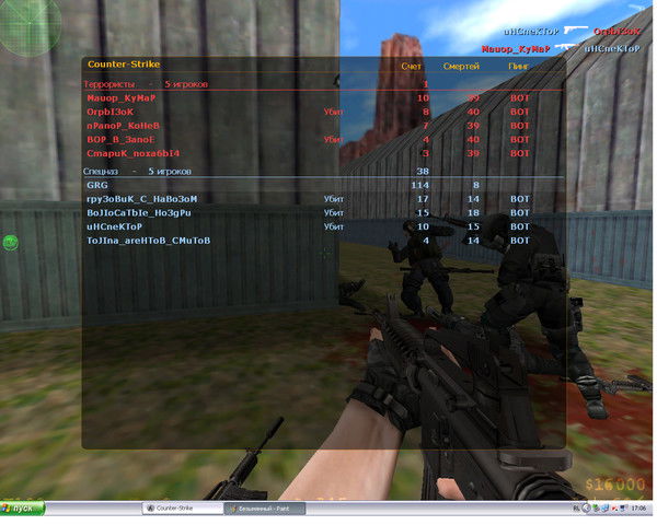 Денис Федонов