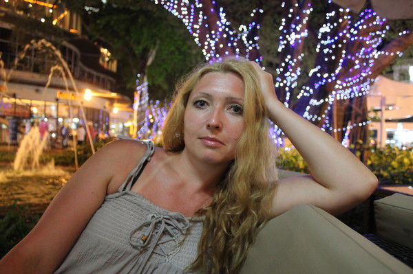 Екатерина Кириченко