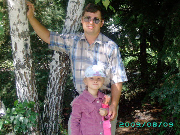 Дмитрий Ильин