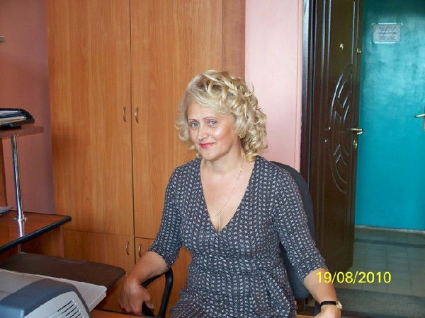 Вгеня Лсник