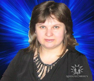 Татьяна Яценко (Бондарева)