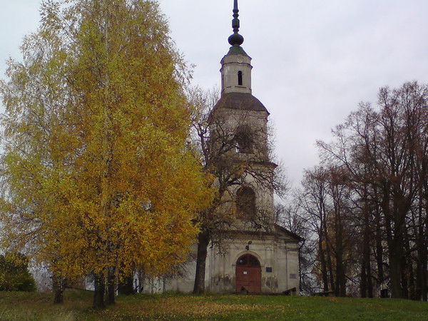 Андрей Клоков