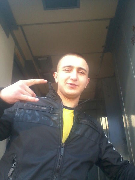 Макс Неопределена