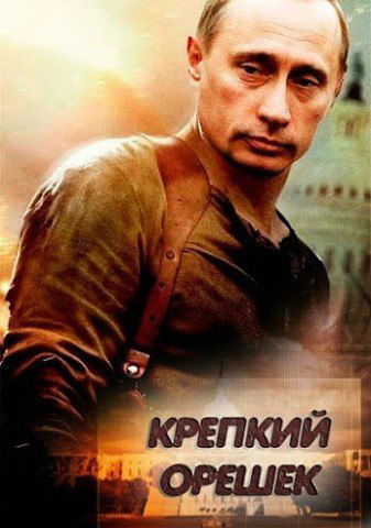 Владимир Рахмаев