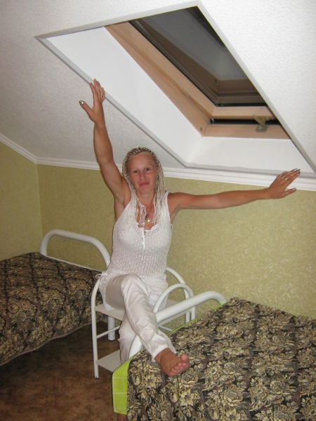 Иринка Белан