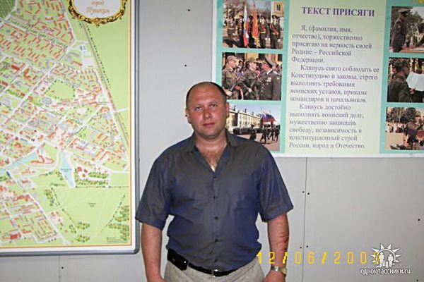 Владимир Забаштанский