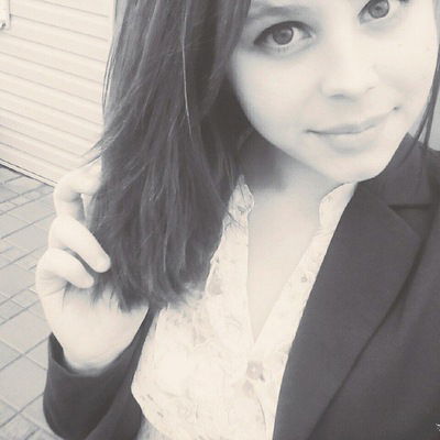 Александра Погорелова