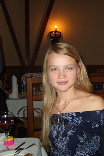 Елена Никитина