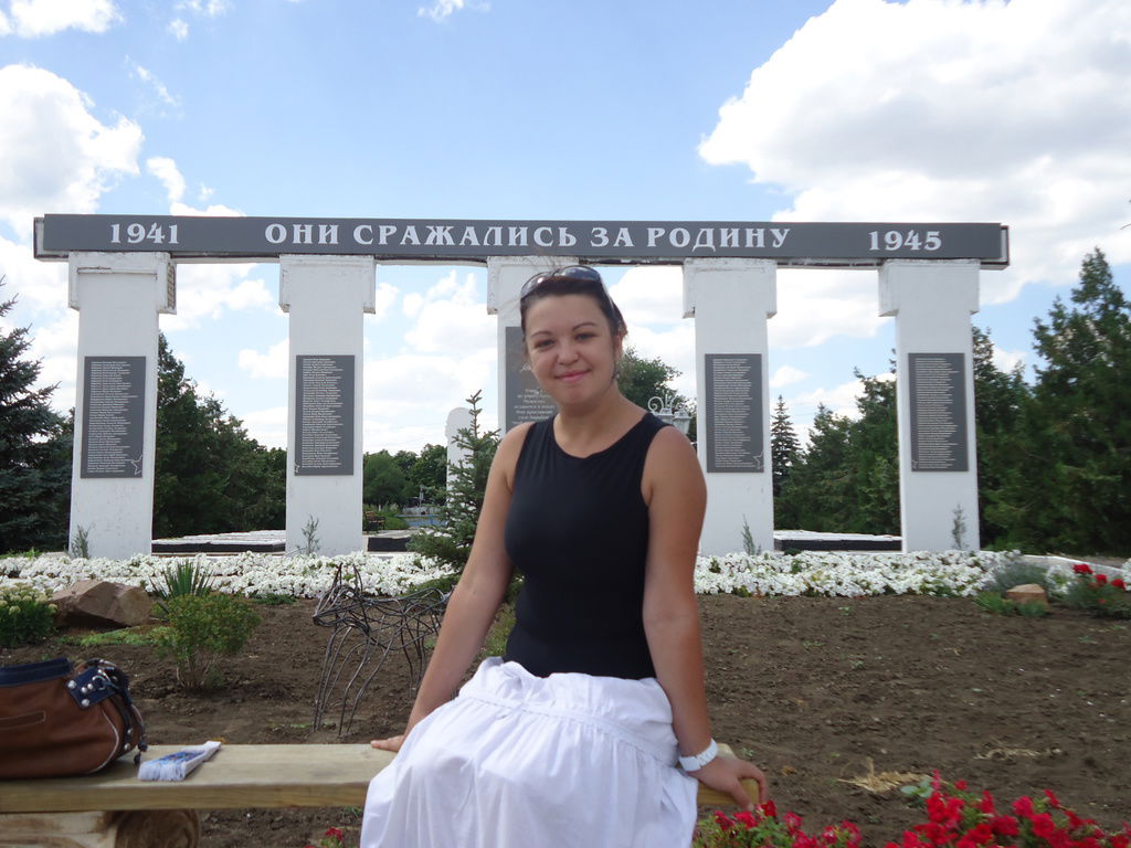 Таля Чередниченко