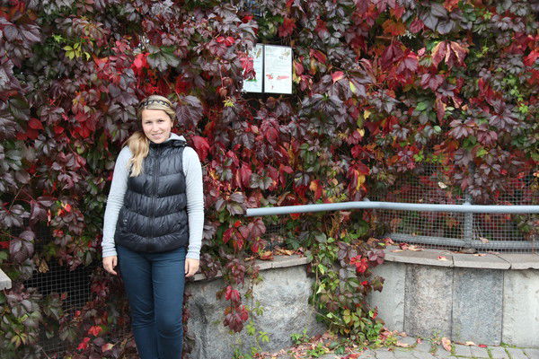 Аня Плутова