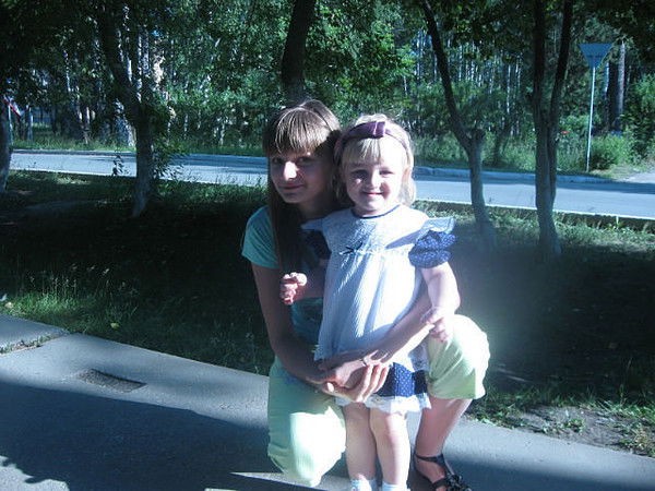 Катерина Лубская