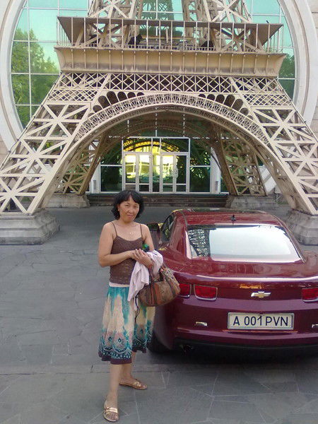 Эльмира Мергенбаева