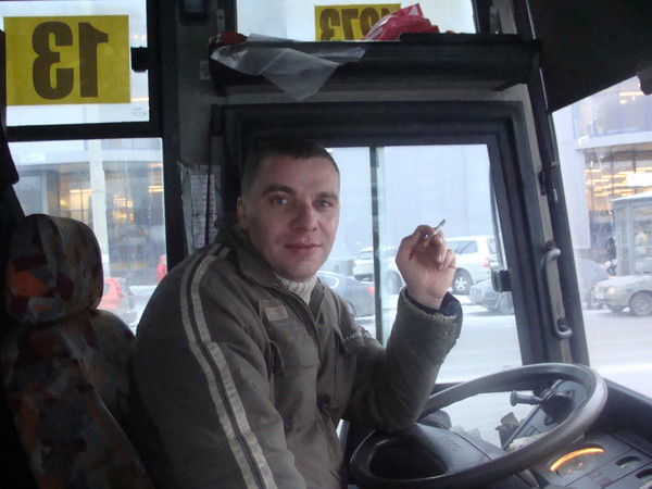 Руслан Василюк