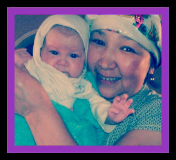 Нагима Алиева