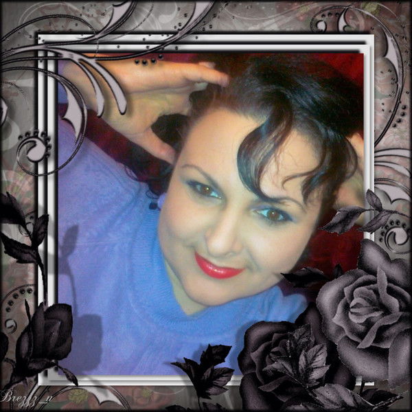 Таня Чикачева( Скоблякова)