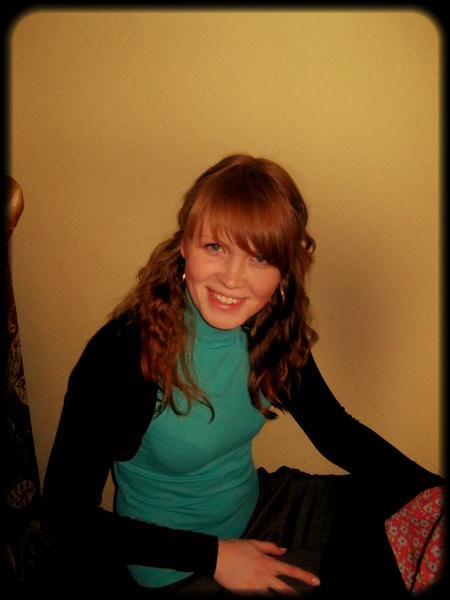 Екатерина Брызина