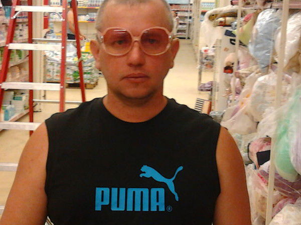 Вадим Фирсенко