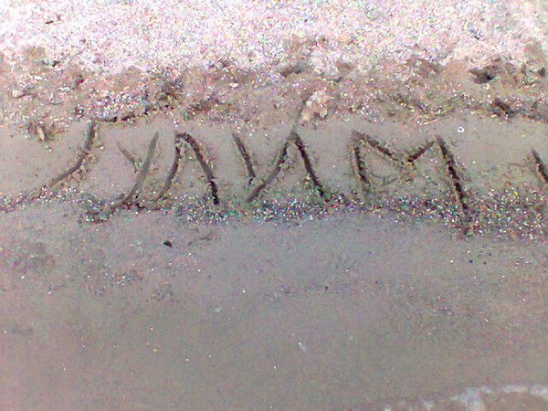 Гулим Жанатаева