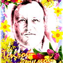 Владимир Кравченко