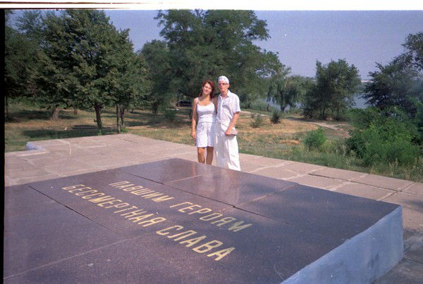 Наталья Данилюк