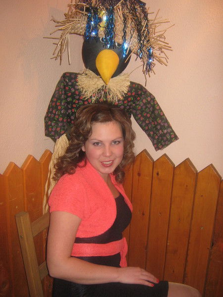 Алина Пронина