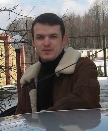 Сергей Бурба