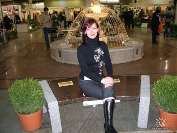 Наталья Халикова