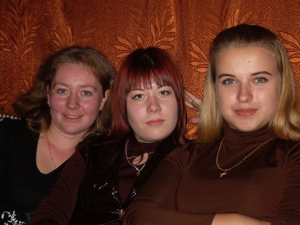 Ирина Владимировна