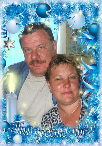 Светлана Абаимова