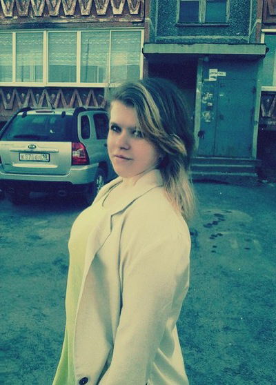 Надежда Аверкиева