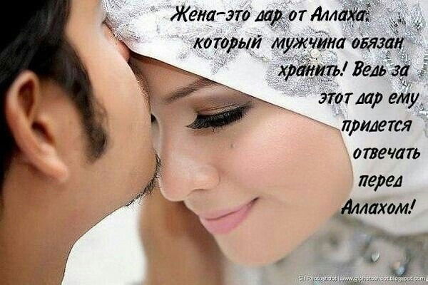 Арман Джаламов