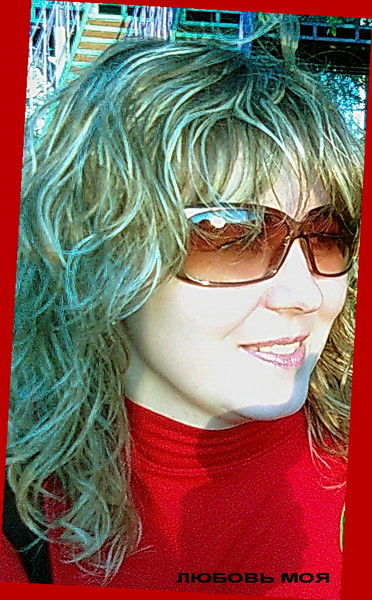 Любовь Борникова