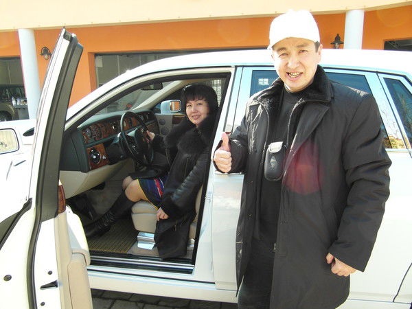 Айганым Танжарикова