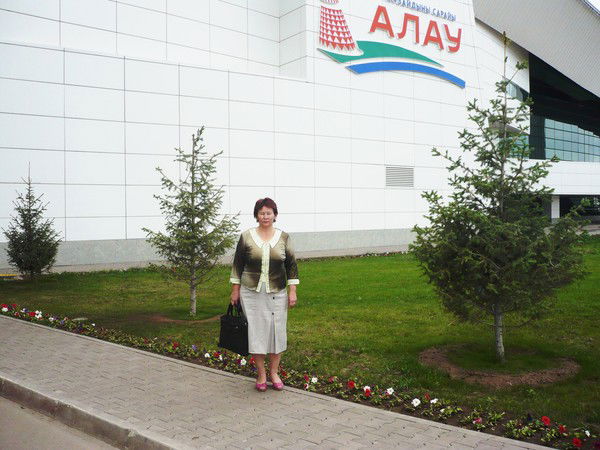 Жанар Сарбасова