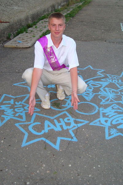 Александр Спирин