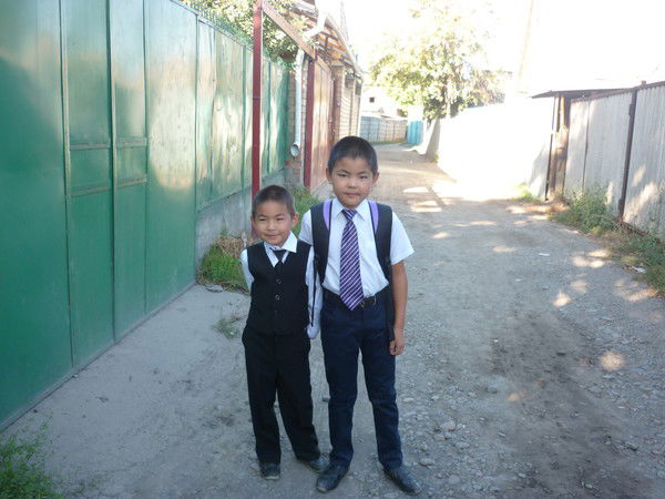 Р . Имаралиевна