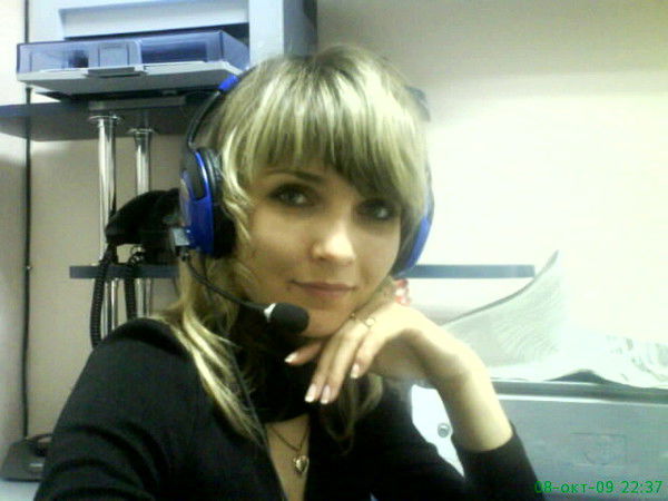 Ольга Фененко