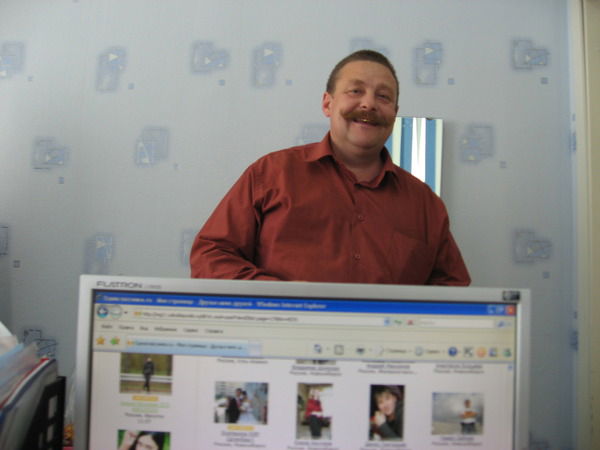 Виктор Фомин