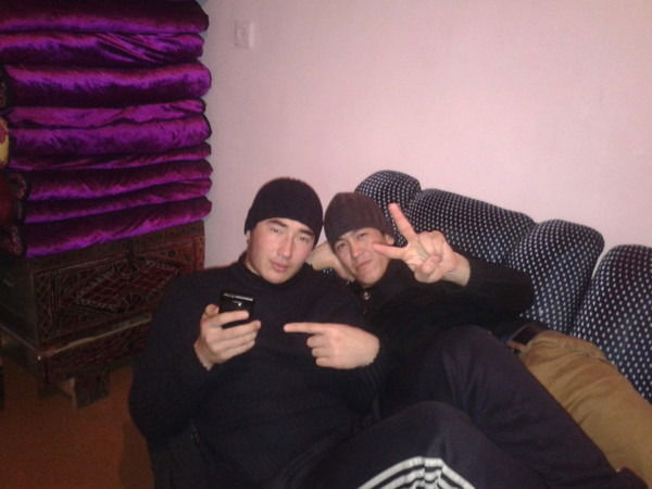 Эрланчик (Smailky Page)