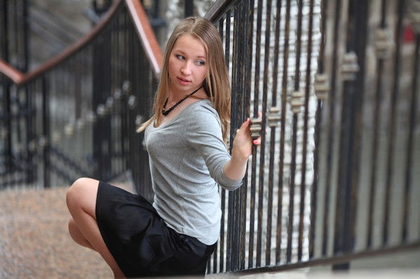 Ирина Леушина