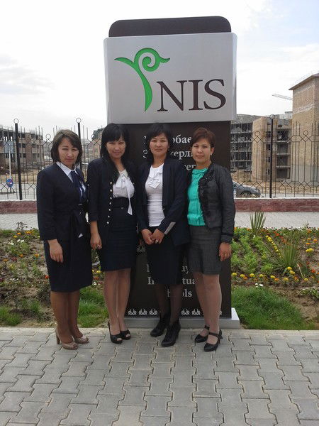 Жанасыл Косназаровна