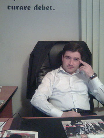 Ceyhun Qarayev
