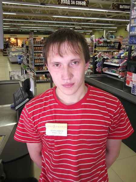 Рональд Нуртдинов