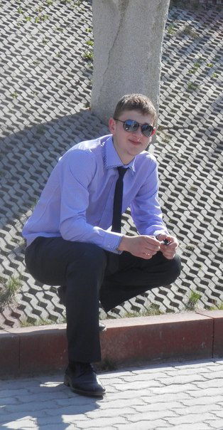 Иван Мимо Проходил