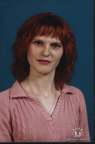 Ольга Мердиан