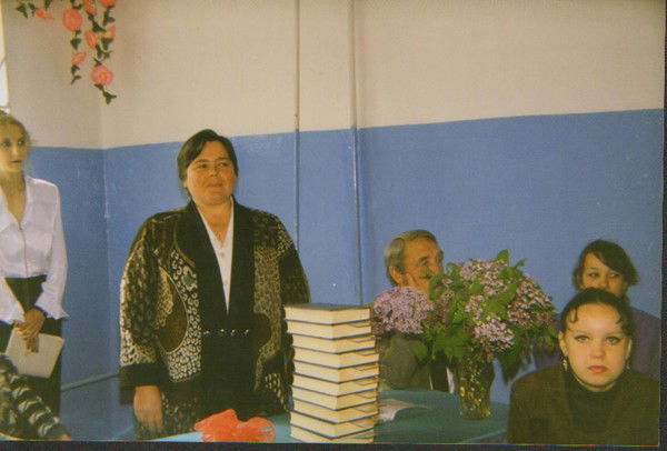 Екатерина Лисова