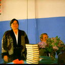 Екатерина Лисова